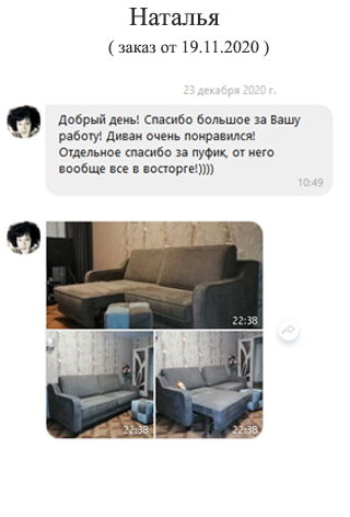 ����� �� �������