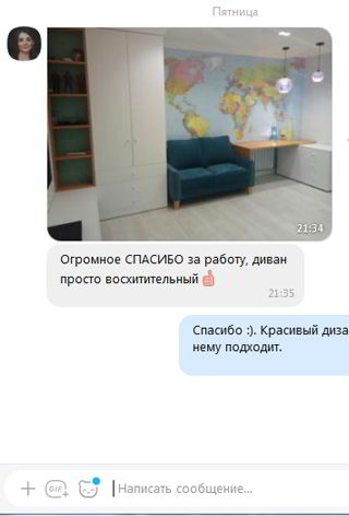 ����� � ����