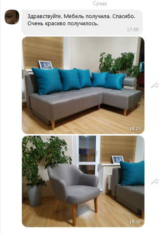 ����� �� ����