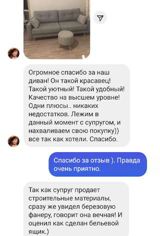 ����� � ������