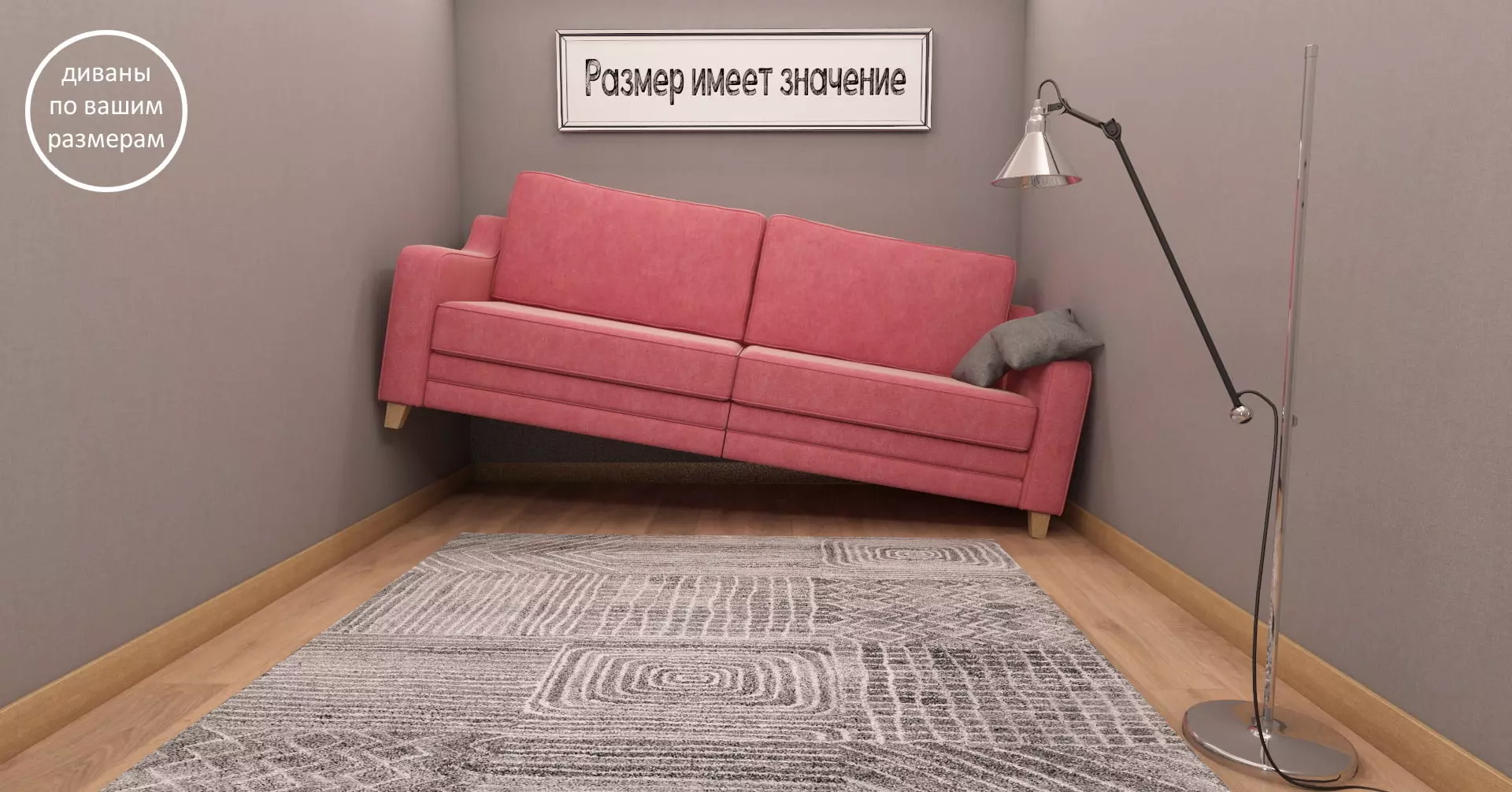 ����� ��������� ��������, ����������, ���������